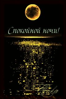 Альбом