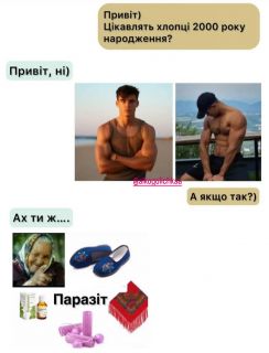 Альбом