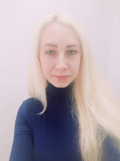 Альбом
