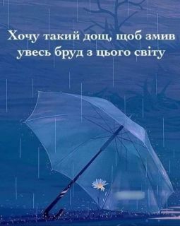 Альбом