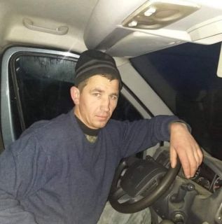 Альбом