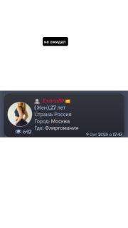 Альбом
