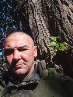 Альбом