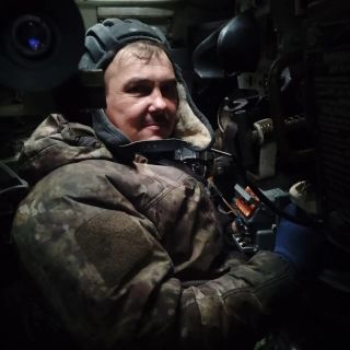 Альбом