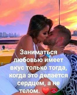 Альбом