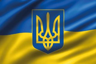 Альбом
