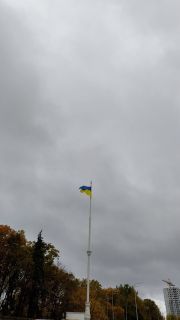 Альбом