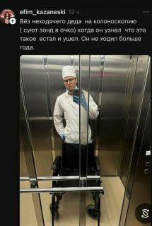 Альбом