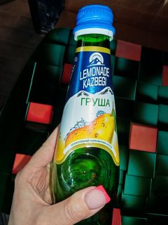 Альбом