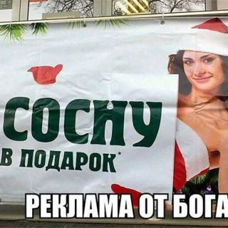 Альбом