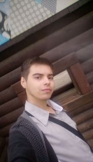 Альбом