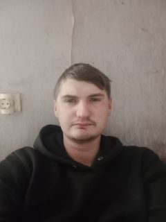 Альбом
