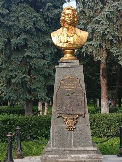 Альбом