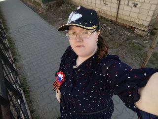 Альбом