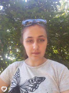 Альбом