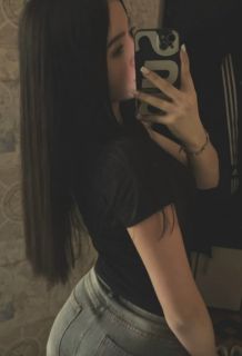 Альбом