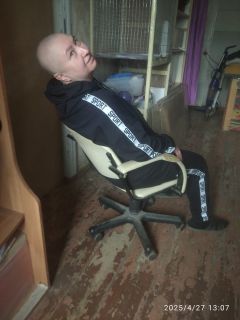 Альбом