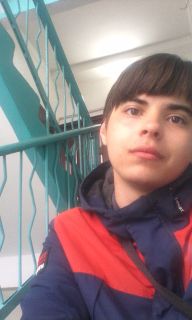 Альбом
