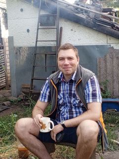 Альбом