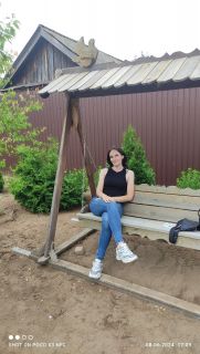 Альбом