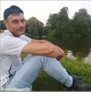 Альбом