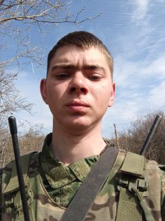 Альбом