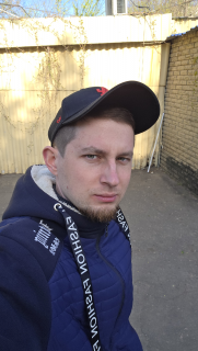 Альбом