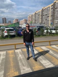 Альбом