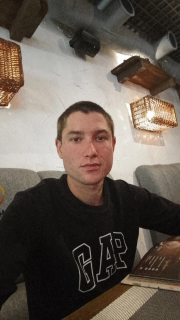 Альбом