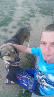 Альбом