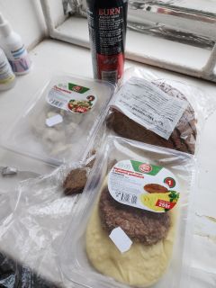 Альбом