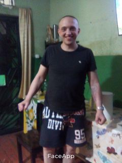 Альбом