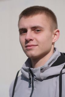 Альбом