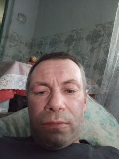 Альбом