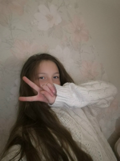 Альбом