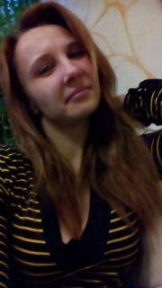 Альбом
