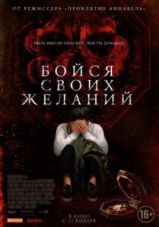 Альбом