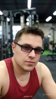 Альбом