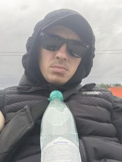 Альбом