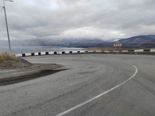 Альбом