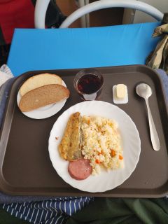 Альбом