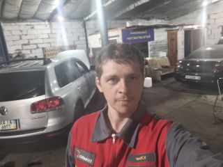 Альбом