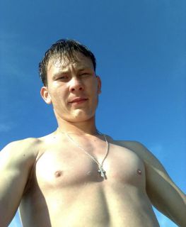 Альбом
