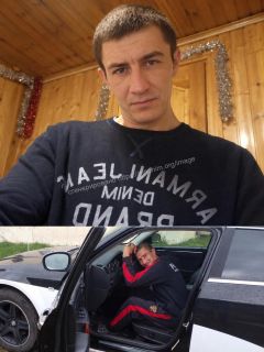 Альбом