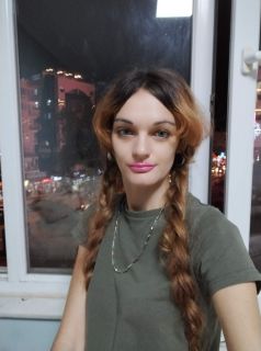 Альбом