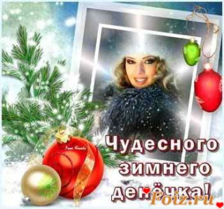 photo