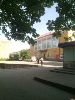 photo
