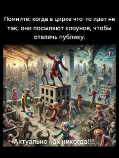 Альбом