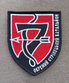 Альбом