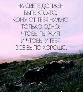 Альбом